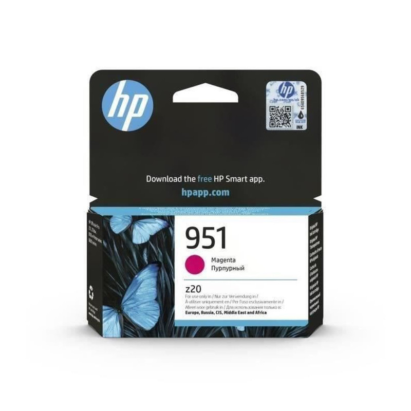 HP 951 Authentic magenta ink cartridge (CN051AE)