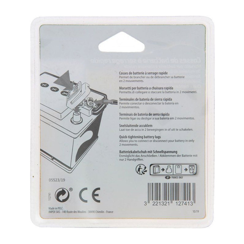 Cartec 2 Quick Release Battery Lugs (+ and -