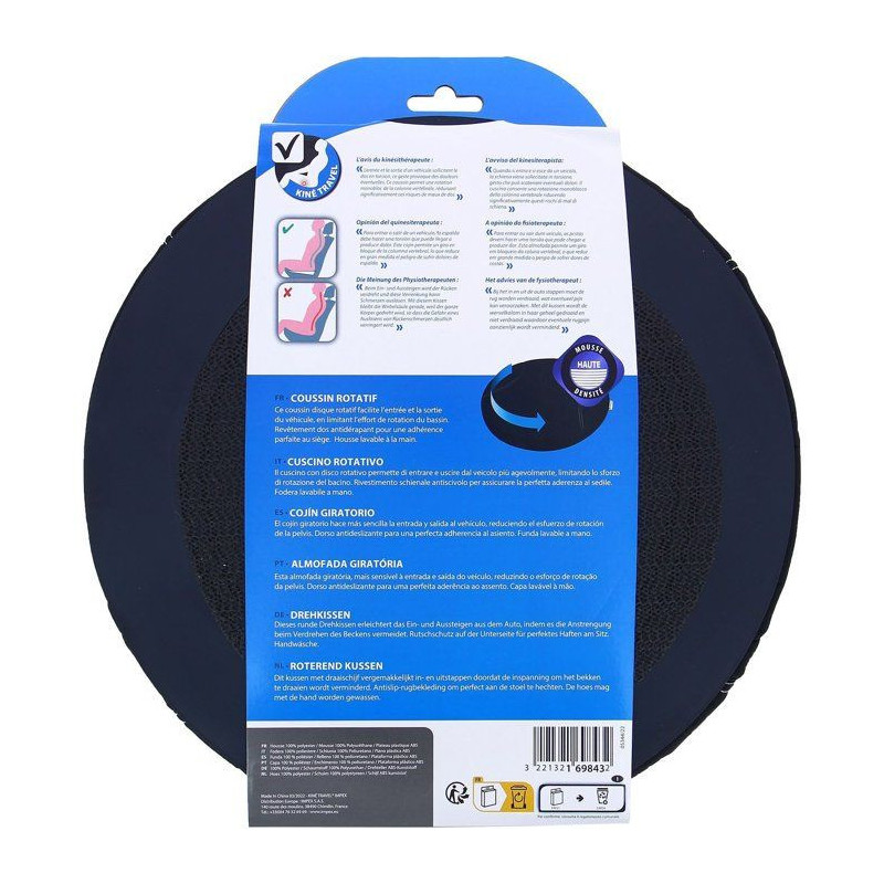 KINE TRAVEL Rotating Cushion
