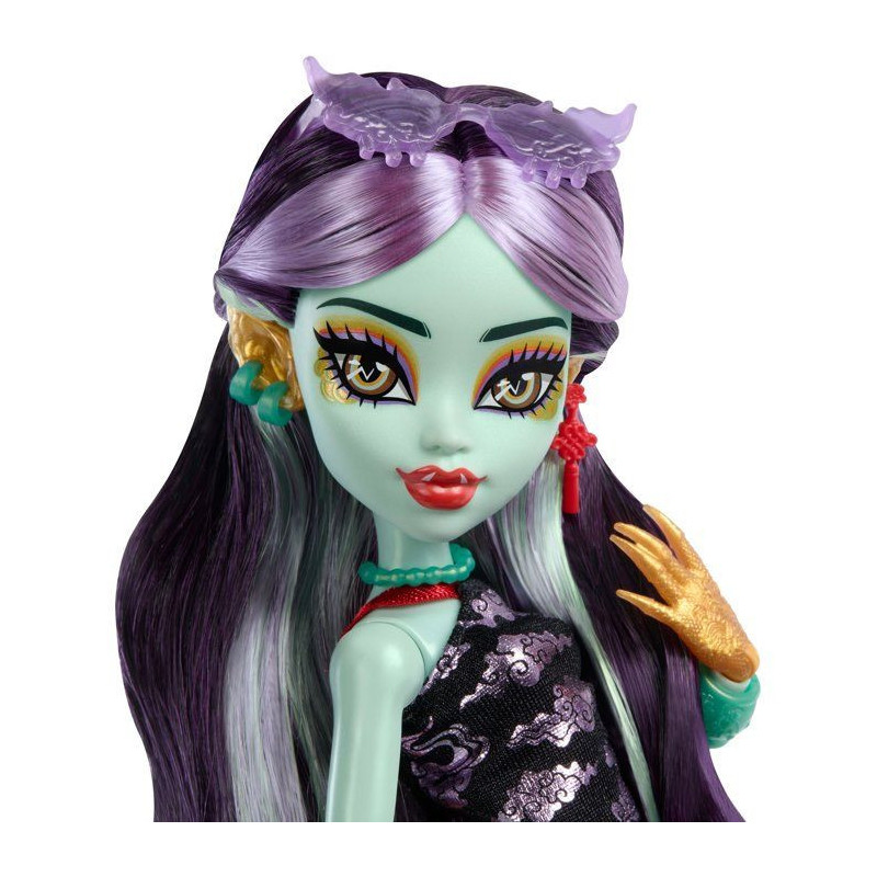 JINAFIRE LONG DOLL