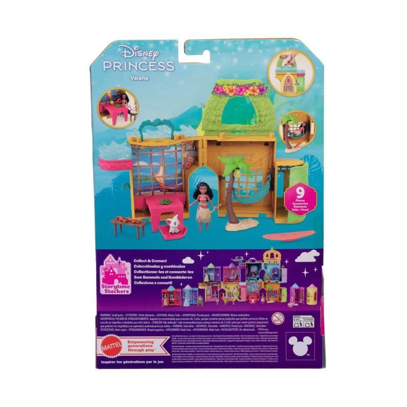 VAIANA CASTLE BOX