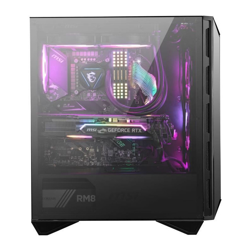 MSI MPG GUNGNIR 110R PC case