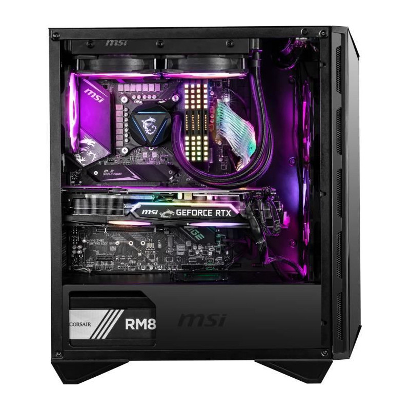 MSI MPG GUNGNIR 110R PC case