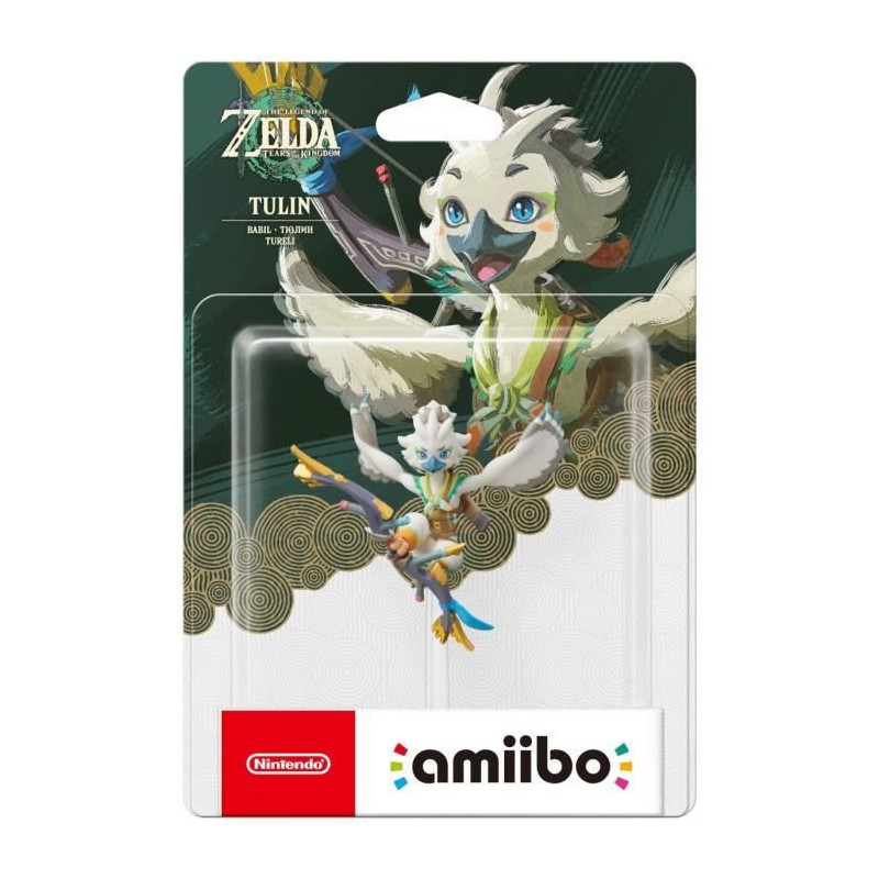 Amiibo Figure - Babil (Tears of the Kingdom) • The Legend of Zelda C