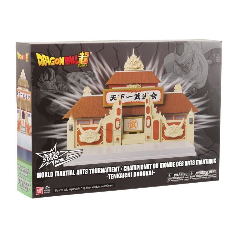 DB Arene Tenkaichi Budokai