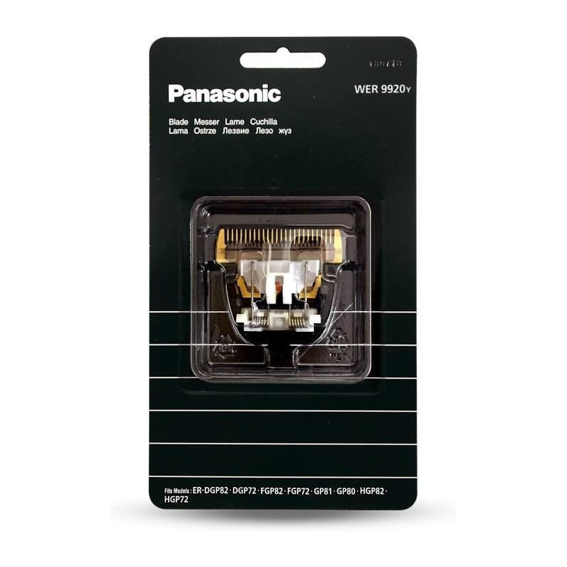 Cup head - Panasonic - New generation 2.0