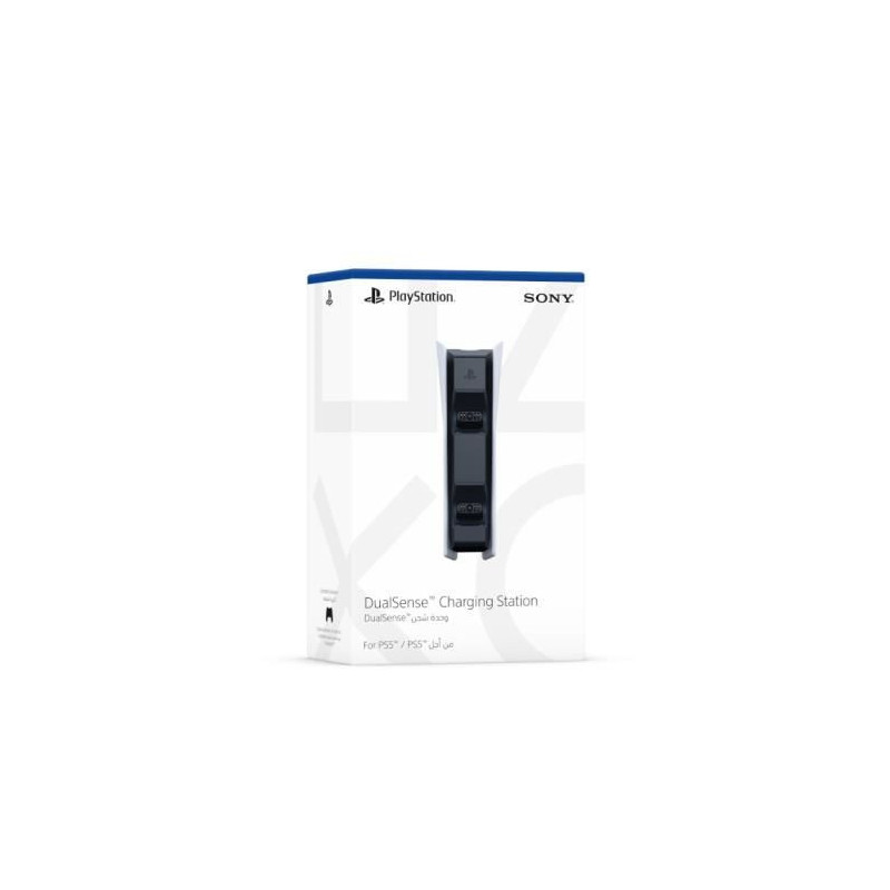 DualSense White / White Charging Station for PS5 - Official PlayStatio