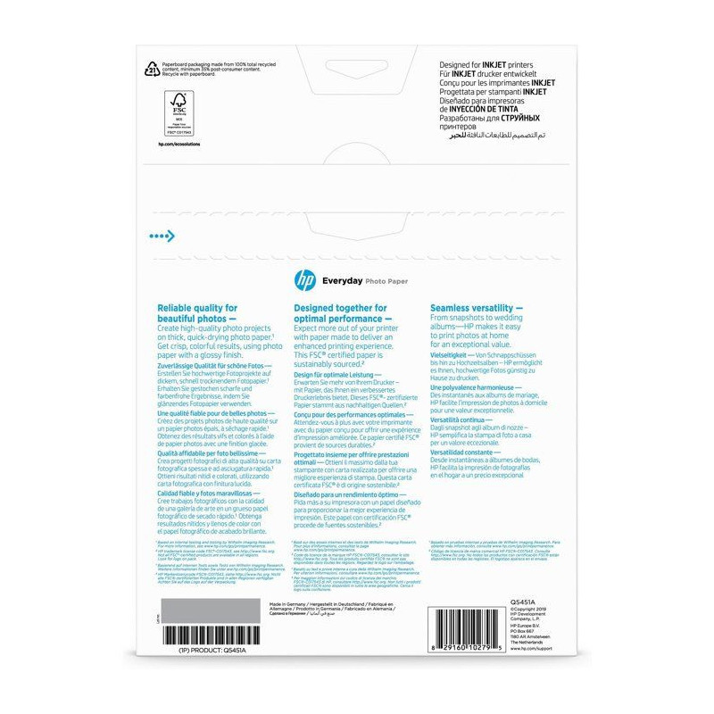 HP Q5451A Photo Paper - 25 A4 Sheets