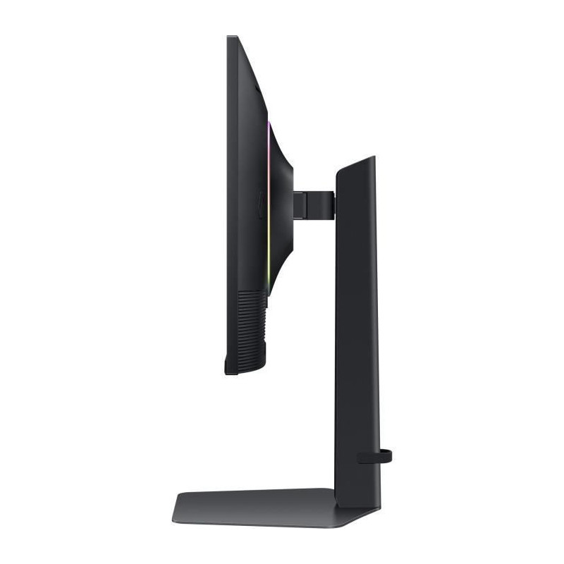 Samsung Odyssey G7 S27DG702EU