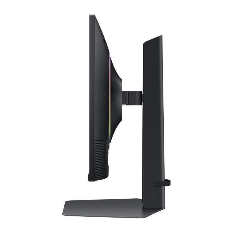 Samsung Odyssey G7 S27DG702EU